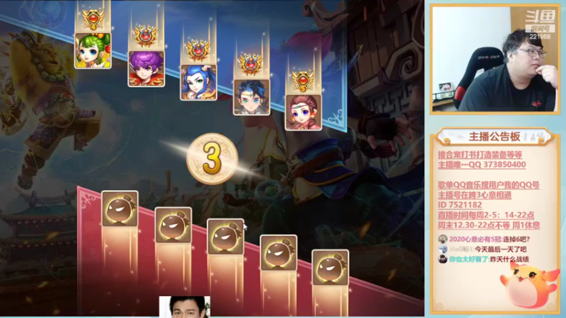 【2022-10-16 17点场】小儿郎丶丶：明天正常直播！221869~~