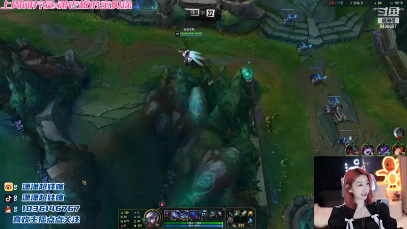 【2022-10-15 21点场】潇潇超哇噻：李姐回来啦~