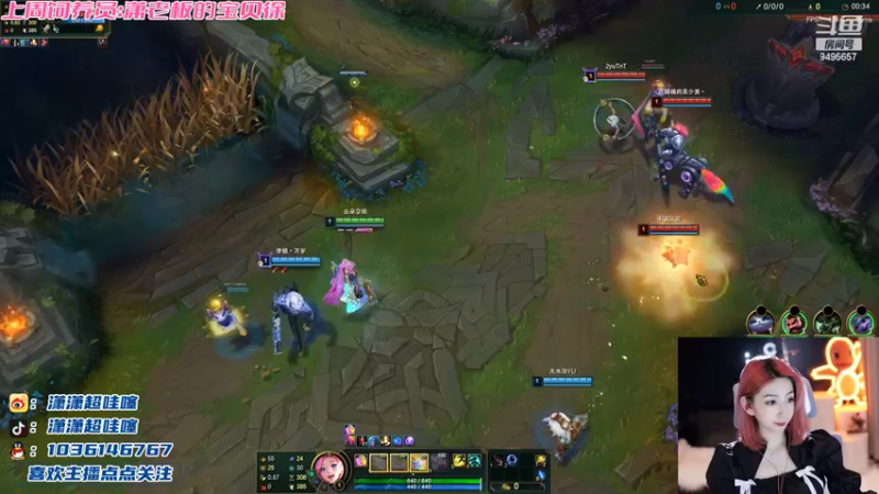 【2022-10-15 23点场】潇潇超哇噻：李姐回来啦~