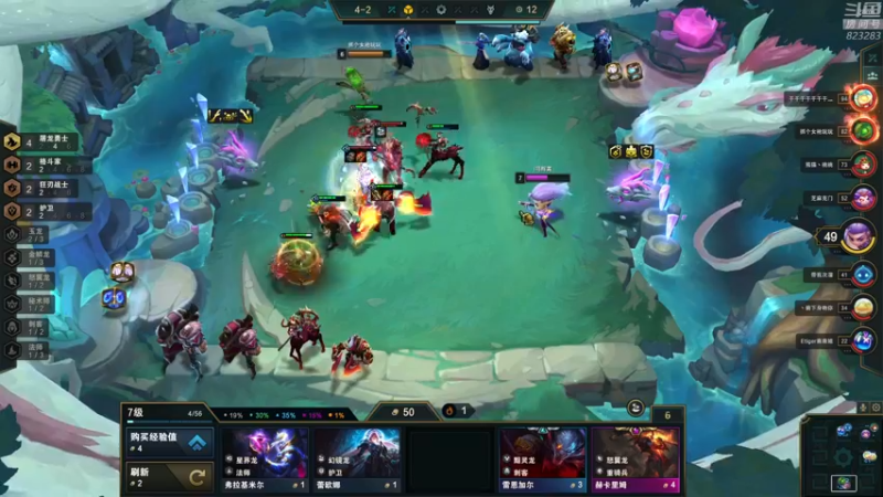 【2022-10-16 01点场】1K黄辉冯：黄辉冯：  生存游戏