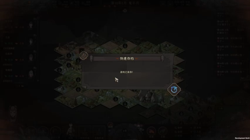 【太吾绘卷】steam靖哥哥的精彩时刻 20221015 19点场