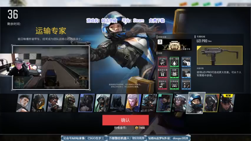 【2022-10-16 01点场】CSGO百岁三：ESL鹿特丹挑战赛 Day2