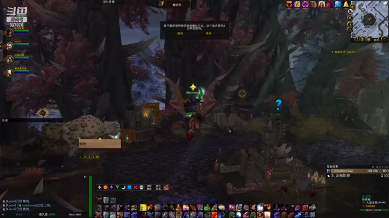 【2022-10-16 17点场】夏一可死毒舌_：阿喵：猛男战5H随便扛！！