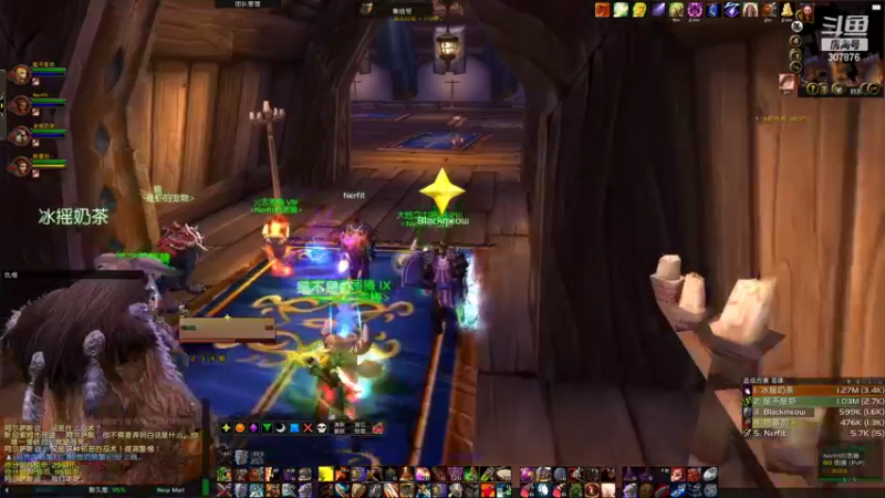 【2022-10-16 19点场】夏一可死毒舌_：阿喵：猛男战5H随便扛！！