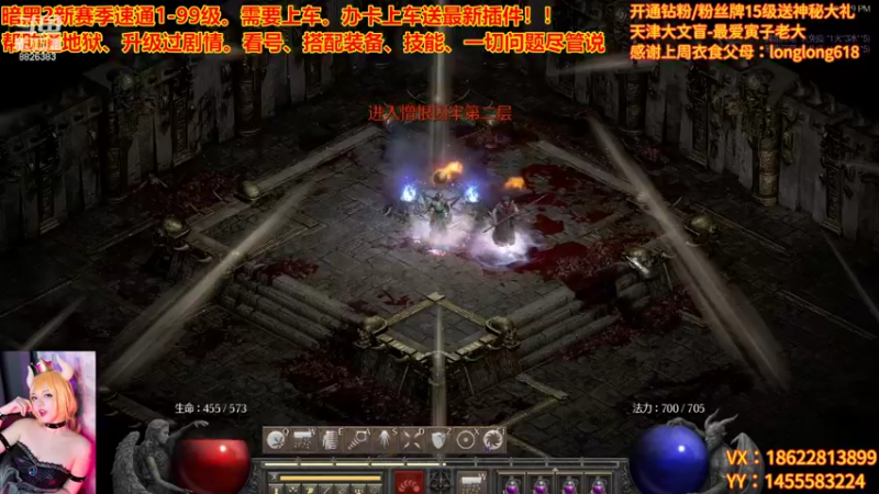 【2022-10-15 21点场】天津大文盲：新赛季 速度上车！！！！