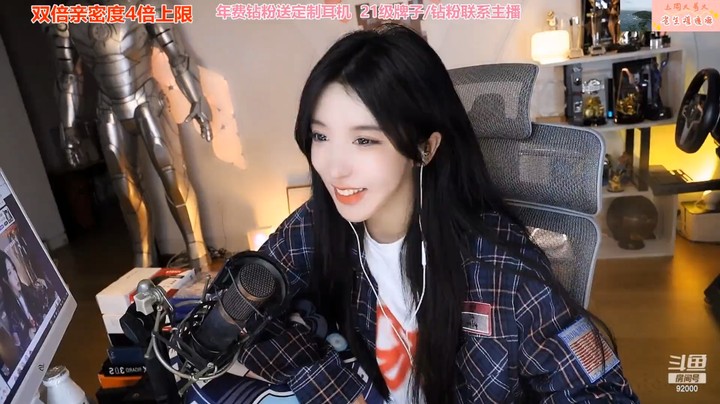 呆妹儿还想和大哥一起做公司，还想架空朱芳芳