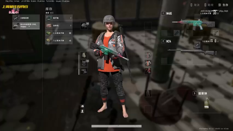 【2022-10-15 00点场】一颗小a桃：【小奶团】桃灵儿变强的第139天