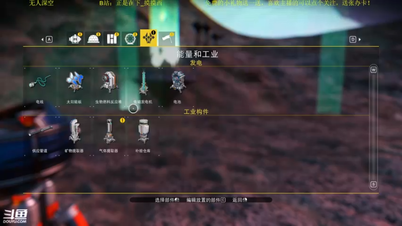 【2022-10-15 23点场】正是在下摸摸西：本直播间主打的就是没人！10258996