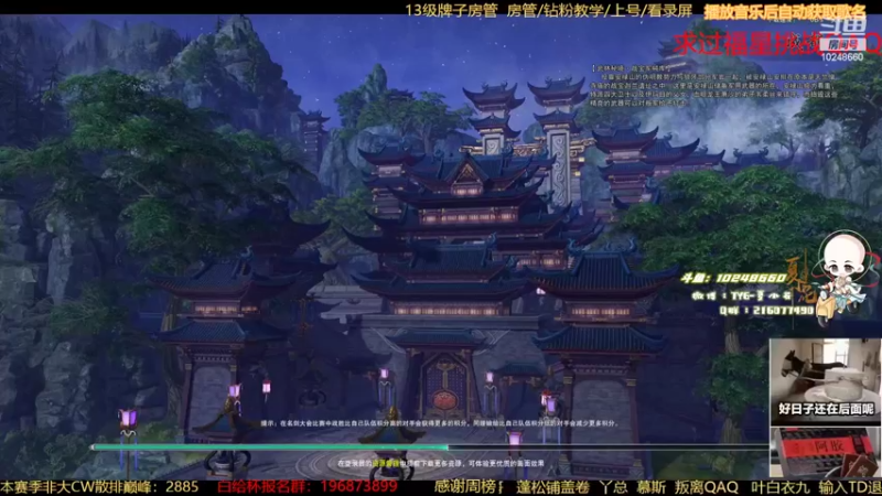 【2022-10-13 18点场】夏小花六：秃药花之夜