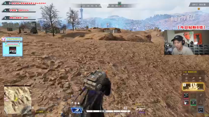 【2022-10-16 11点场】imxiaoxin：【✘-✘】黑白双撒！