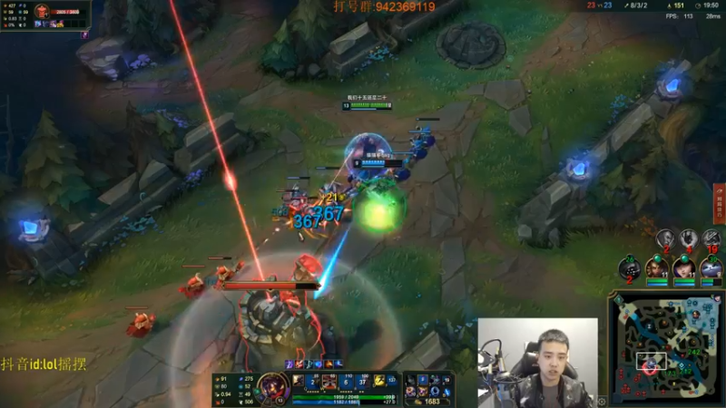 【2022-10-16 19点场】LOL丶摇摆：T0先攻鱼人教学.把把MVP