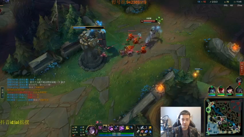 【2022-10-16 15点场】LOL丶摇摆：T0先攻鱼人教学.把把MVP