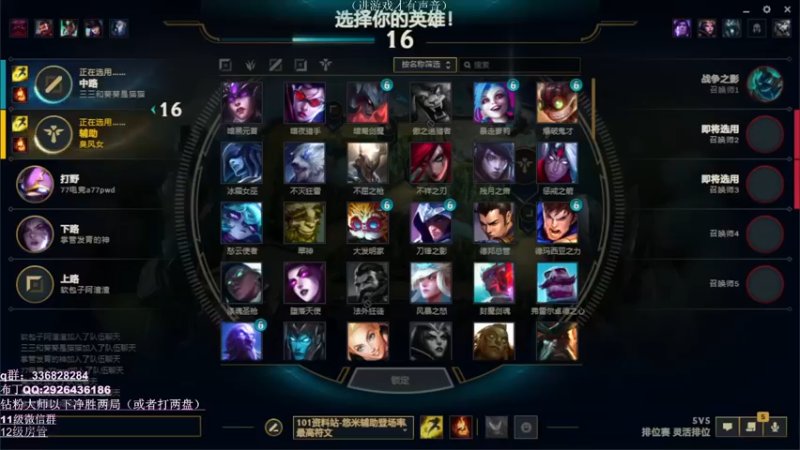 【2022-10-15 21点场】布丁zzzTuT：上班班班班班