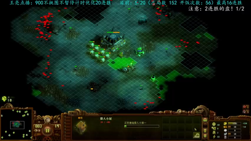 【2022-10-15 23点场】柯南zone：全是技术与狠活