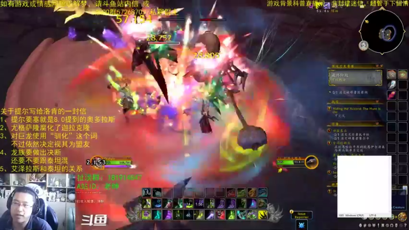 【2022-10-16 09点场】AC绅士向：话痨绅：10.0β又吃书喽！情感天台