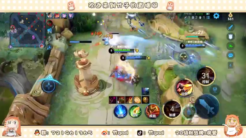 【2022-10-15 18点场】竹god：缓缓飘落的枫叶像 思念