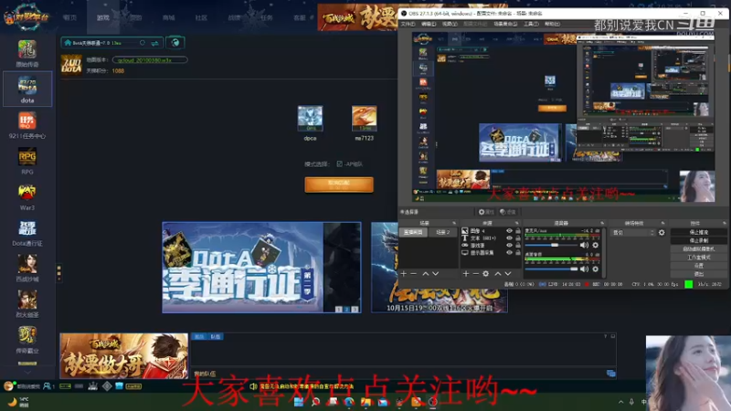 【都别说爱我ＣＮ】Ｄｏｔａ１１１２０分～１１１０分　，ＭＶＰ实至名归，１７杀超神剑圣，边应对队友嘲讽，边强势翻盘，ＳＳＳＳＳＳＳＳＳ级.mk