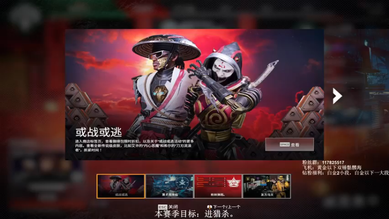 【2022-10-15 20点场】夜樱500kg：夜樱：手柄来咯！