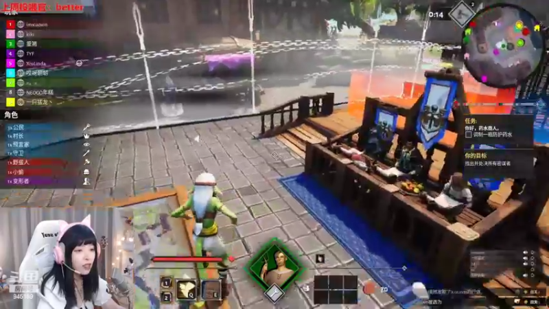 【2022-10-16 00点场】童猪啊i：【白银双倍】斗鱼蔡健雅