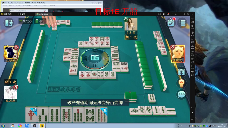 【格斗游戏】战神_河池VR的精彩时刻 20221016 11点场