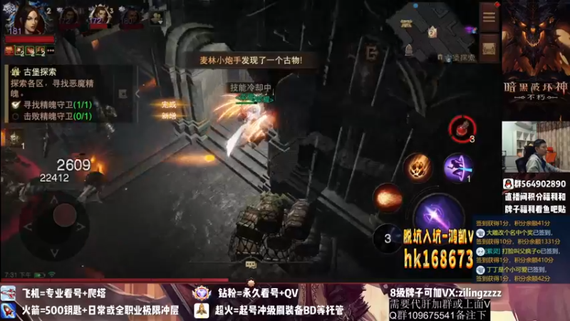 【2022-10-16 19点场】紫灵z：紫灵:庇护之地收人！