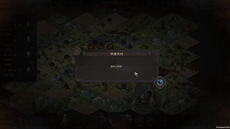 【太吾绘卷】steam靖哥哥的精彩时刻 20221015 15点场