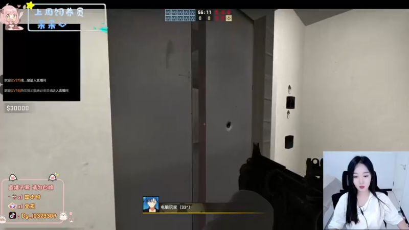 【2022-10-15 19点场】一碗饭饭o：小奶团  今天有双倍~