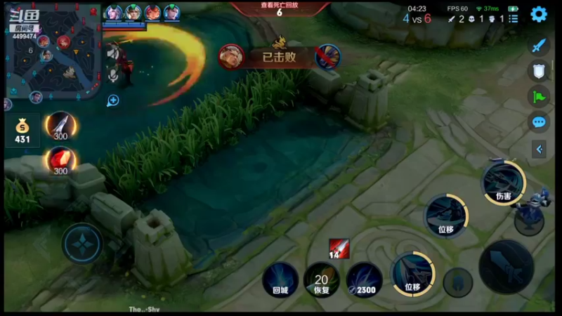 【2022-10-16 00点场】电竞信白丶：国服李白带粉 有车位