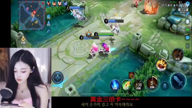 【2022-10-15 23点场】苏小懒38D：❤三倍❤呆萌小懒妹