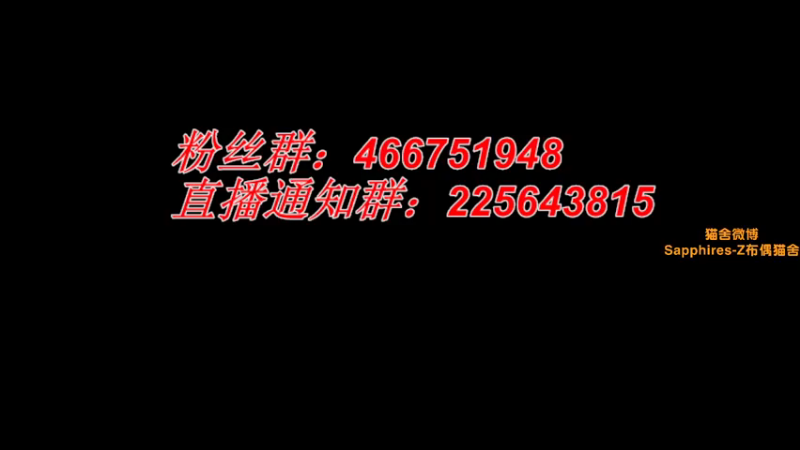 【2022-10-16 20点场】错觉老中医：【错觉】 养猪场开业