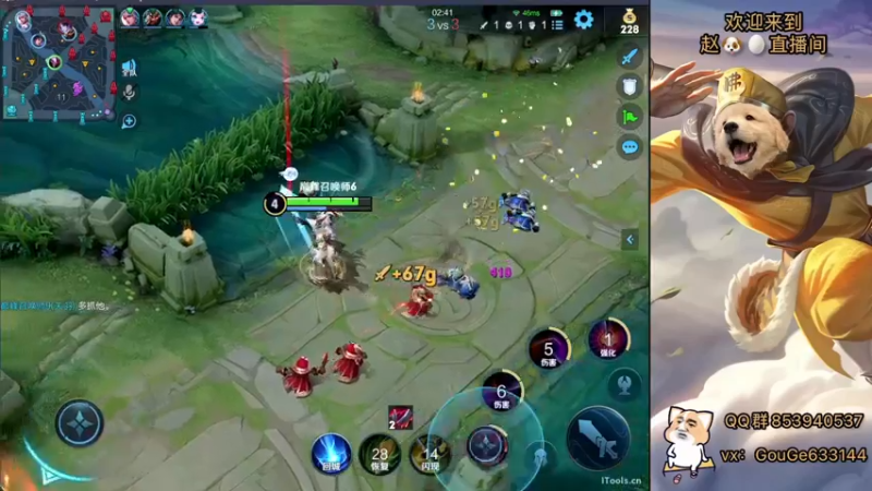 【2022-10-16 20点场】荣耀英雄宋人头：日常给号刷金币