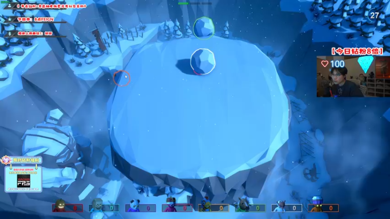 【2022-10-16 20点场】imxiaoxin：【✘-✘】黑白双撒！