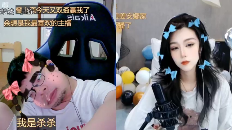 【2022-10-16 16点场】睡懵的渣皇：一切随缘情怀直播间