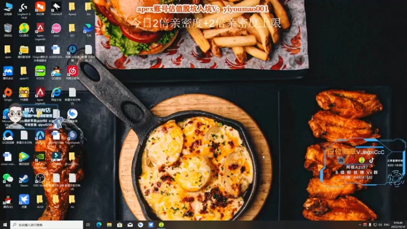 【2022-10-16 09点场】阿祖AZu2tap：一个人就是一支军队！ 1819564