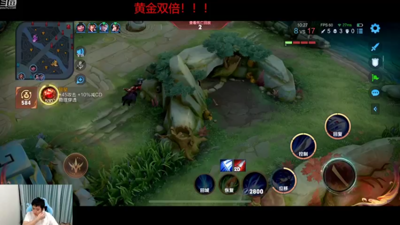 【2022-10-15 21点场】RW渡劫：1972冲第二个2100！！