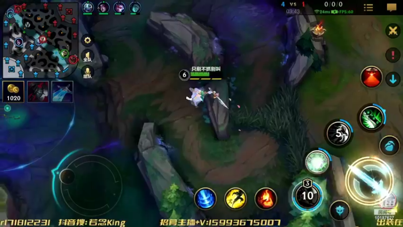 【2022-10-16 00点场】若念king：第一VI   第一惩戒