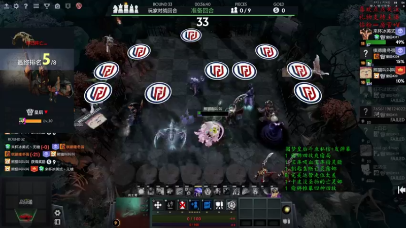 【2022-10-16 15点场】叫我混子丶：第二个前二十！开打！