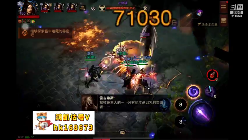 【2022-10-16 06点场】紫灵z：鲨鱼代播:庇护之地收人！