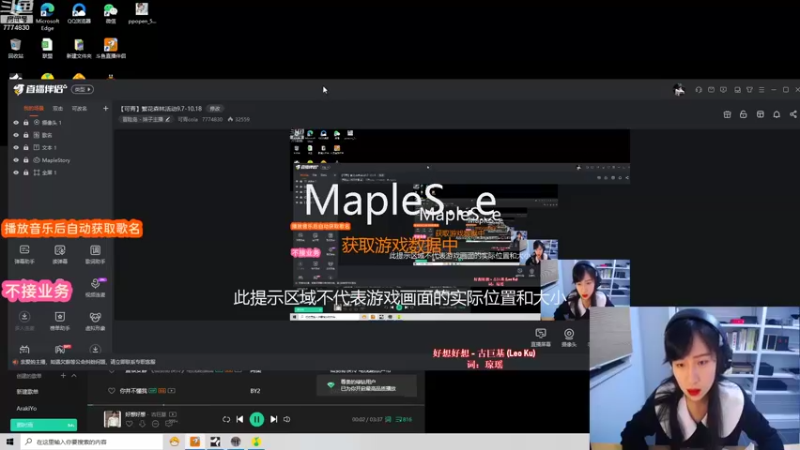 【2022-10-15 20点场】可青cola：【可青】繁花森林活动9.7-10.18
