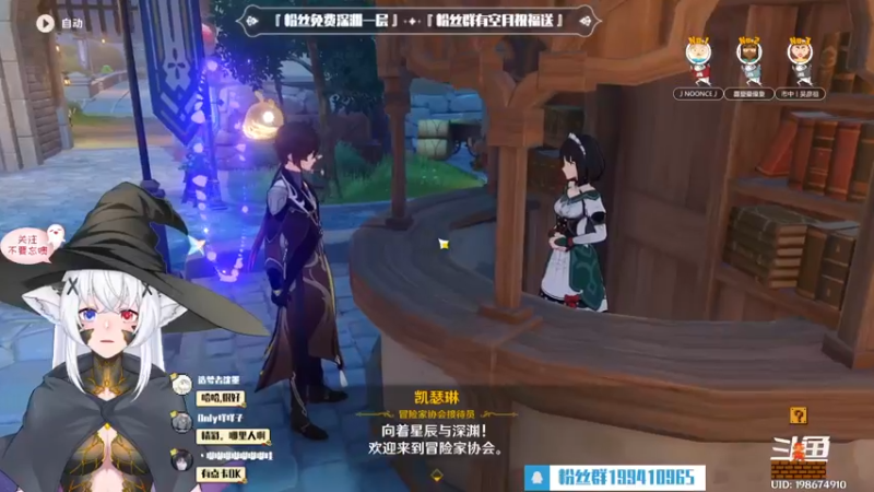 【2022-10-15 16点场】卡佬GTX1080tiPrime：『补星神猫』什么都肝进来瞧瞧
