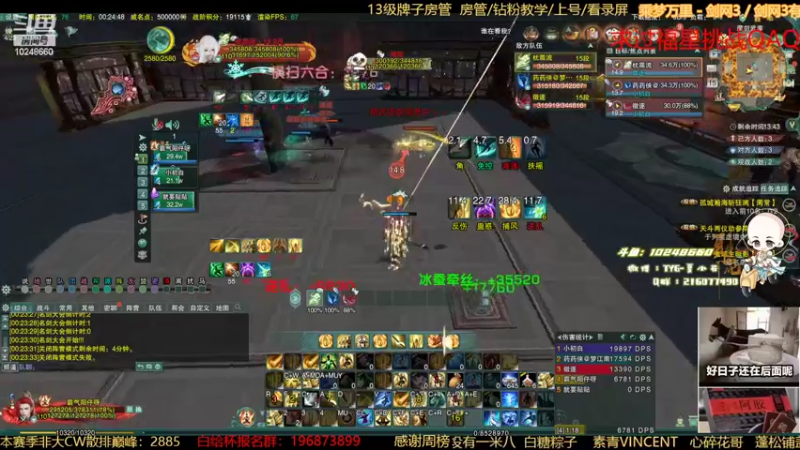 【2022-10-15 00点场】夏小花六：吃鸡+秃霸毒