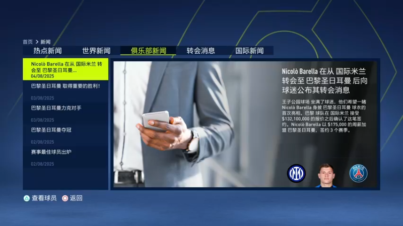 【2022-10-16 13点场】JyZhang：【Jy张】这个游戏真不错