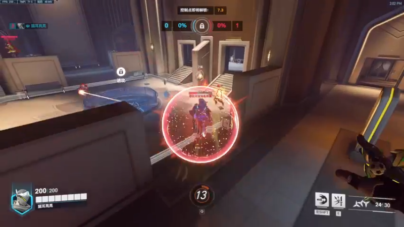 【2022-10-16 14点场】工口工口工口：新的开始守望归来！双倍亲密度！