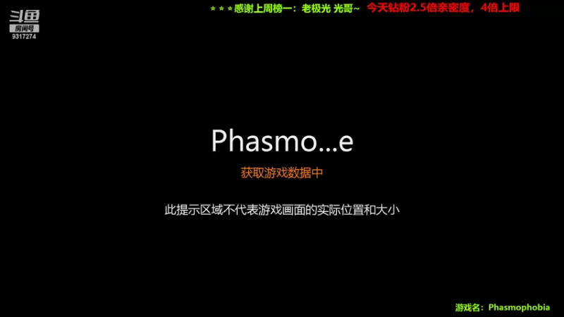 【2022-10-15 15点场】100大人：恐鬼症 千场主播 带你原地起飞
