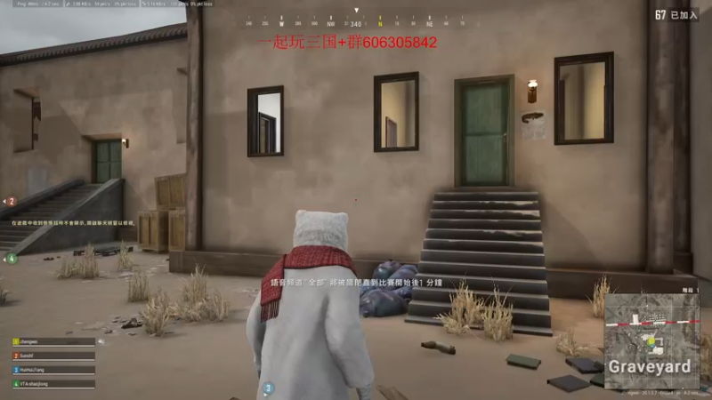 【2022-10-15 22点场】郑伟丶：娱乐性技术主播