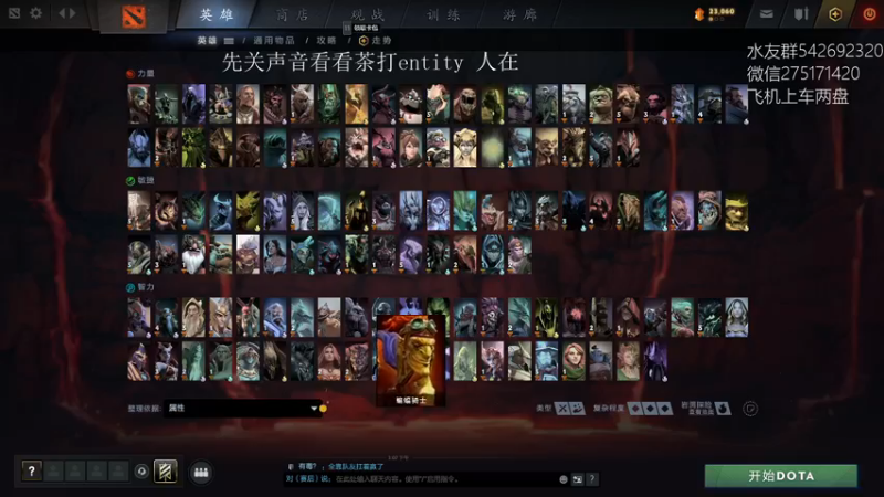 【2022-10-16 16点场】小粥泥浆：关键词:打个4000分定位