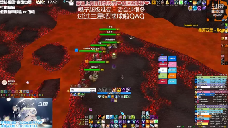 【2022-10-15 22点场】巫笑笑：所以最后只有自己一个人了