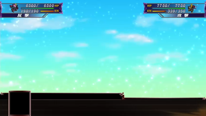 超级机器人大战 反叛的鲁路修系列 武器演出集