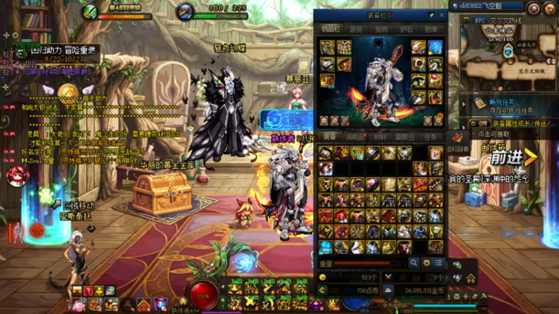 【2022-10-15 12点场】河豚Eric：给个蓝灵上衣吧哥！