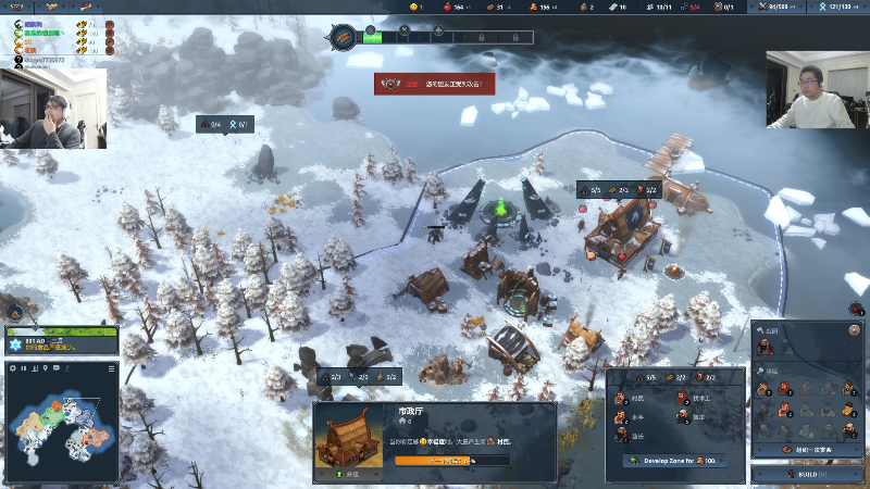 【英雄联盟】洞主丨歌神洞庭湖的精彩时刻 20221016 02点场